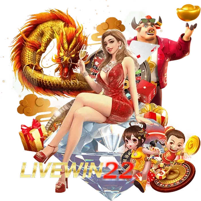 livewin22 แตกง่าย